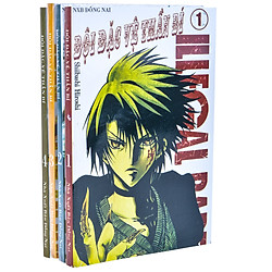 Combo Đội Đặt Vệ Thần Bí